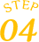 STEP 04