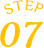 STEP 07